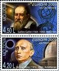 № 651A+650AZdV - ЕВРОПА 2009 - Астрономия 2009