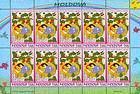 № 653 Kb - Childrens Drawings «A Healthy Environment for Children» 2009