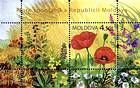№ Block 46 (658) - Дикие цветы Молдова 2009
