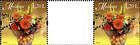 № 663GP - Personalised Postage Stamps I 2009