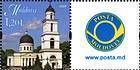 № 664Zf - Personalised Postage Stamps I 2009