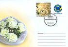 № 665 FDC - Personalised Postage Stamps I 2009