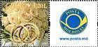 № 665Zf - Personalised Postage Stamps I 2009