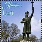 Statue of Stefan cel Mare<br>Label May be Personalised - See «Se-Tenants»
