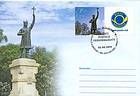 Statue of Stefan Cel Mare