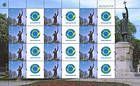 № 666 FS - Personalised Postage Stamps I 2009