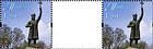 № 666GP - Personalised Postage Stamps I 2009
