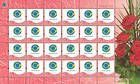 № 667 FS - Personalised Postage Stamps I 2009