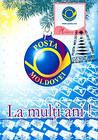№ 667 MC1 - Logo of Posta Moldovei