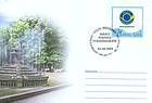 № 668 FDC - Personalised Postage Stamps I 2009