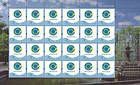 № 668 FS - Personalised Postage Stamps I 2009