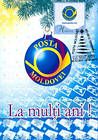 № 668 MC1 - Logo of Posta Moldovei