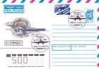 Globe and Airliner