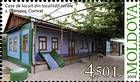 House in Chirsova, Comrat