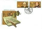 № 679-680 FDC - Famous Writers 2009