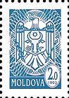 State Arms of the Republic