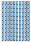№ 67w FS - State Arms of the Republic (II) - Ordinary Paper 1993