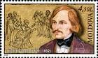 Nikolai Gogol (1809-1852). Dramatist and Novelist