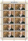 № 681 Kb - Famous Writers 2009