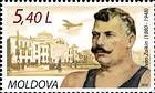 Иван Заикин (1880-1948). Спортсмен и авиатор