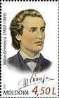 Mihai Eminescu (1850-1889). Poet
