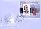 № Block 48 (688) FDC - Prominent Persons 2010
