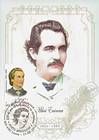 Mihai Eminescu (1850-1889) - Cancellation: Leova
