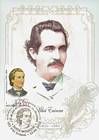 Mihai Eminescu (1850-1889) - Cancellation: Strășeni