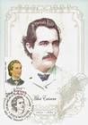 Mihai Eminescu (1850-1889) - Cancellation: Telenești