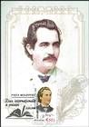 Mihai Eminescu (1850-1889)