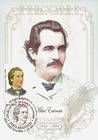Mihai Eminescu (1850-1889) - Cancellation: Drochia