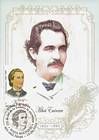 Mihai Eminescu (1850-1889) - Cancellation: Fălești
