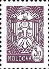 Герб Республики Молдова