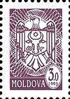 State Arms of the Republic
