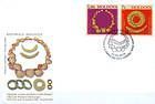 № 691-692 FDC - Ancient Jewelry