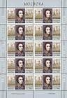 № 693 Kb - Bicentenary of the Birth of Fryderyk Chopin 2010