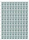 № 69w FS - State Arms of the Republic (II) - Ordinary Paper 1993