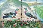 № Block 50 (702) - Birds (III) 2010