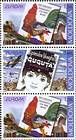 № 703-704ZdV2 - ЕВРОПА 2010 - Детские книги 2010