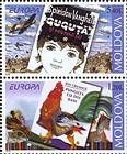 № 704+703ZdV - ЕВРОПА 2010 - Детские книги 2010