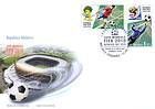 № 706-707 FDC - Soccer World Cup, South Africa, 2010 2010