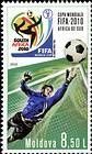 Official Logo of the Championship and Soccer Player