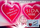 № 708 MC - 30 Years in the Fight Against HIV/AIDS 2010
