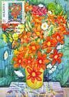 № 709 MC1 - Art: Paintings of Flowers 2010