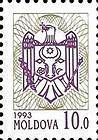 State Arms of the Republic