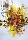 № 711 MC - Art: Paintings of Flowers 2010