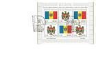 № 717Ss-718Ss Kb FDC - 20th Anniversary of the Adoption of the State Flag and Arms of the Republic of Moldova 2010