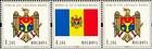 № 717Ss-718SsZd2 - 20th Anniversary of the Adoption of the State Flag and Arms of the Republic of Moldova 2010