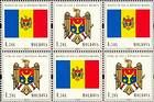 № 717Ss-718SsZd3 - 20th Anniversary of the Adoption of the State Flag and Arms of the Republic of Moldova 2010