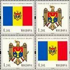 № 717Ss-718SsZd4 - 20th Anniversary of the Adoption of the State Flag and Arms of the Republic of Moldova 2010